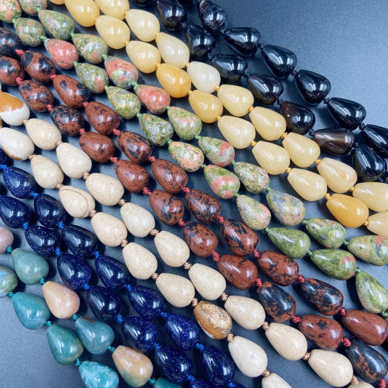 1Strand Natural Sto…