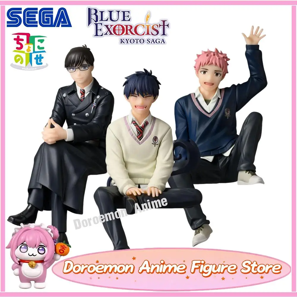 En Stock Original Sega Premium Chokonose Blue Exorcist Okumura Rin Okumura Yukio Shima Renzou figuras de animación coleccionables
