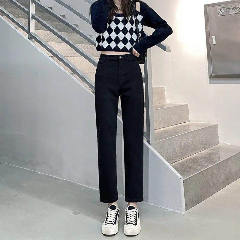 High Waist Straight Leg Denim Jeans Women's New Style Spring Autumn Student Slimming Chic Elastic Smoke Tube Pants
