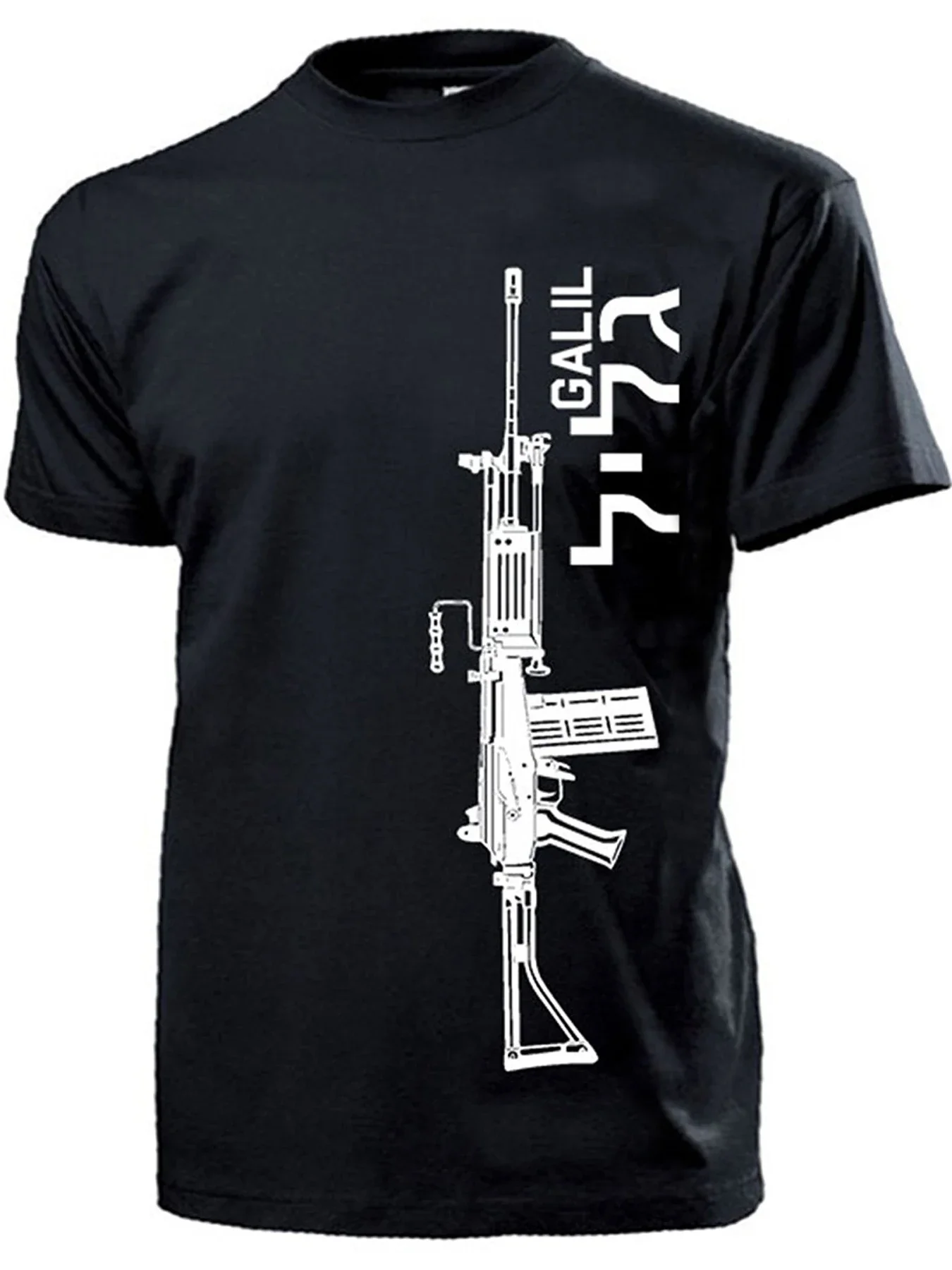 Israeli Galil Assault Rifle Hebrew Font Estonia Weapon T-Shirt 100% Cotton O-Neck Short Sleeve Summer Casual Mens T-shirt