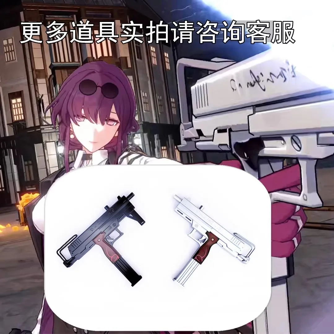 Game Cosplay Role Prop Honkai Star Rail Kafka Weapon Models PVC Gun Wood Detachable Knife Anime Accessories Kids Toys Halloween