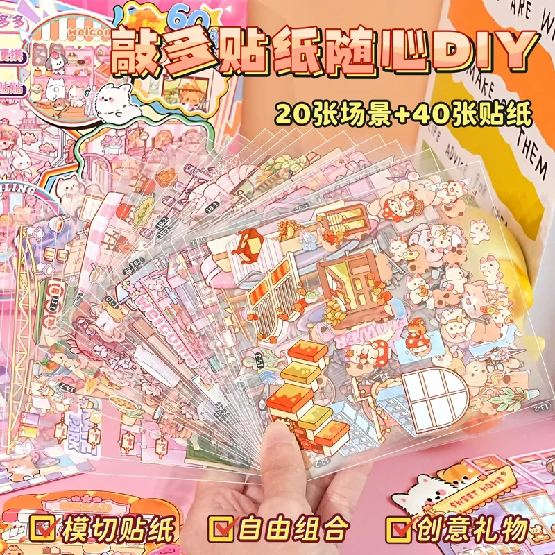 مجموعة المشهد المصغر هذه مجموعة ملصقات المناظر الطبيعية ثلاثية الأبعاد للمنزل ثلاثي الأبعاد ملصقات كاواي مصنوعة يدويًا ملصقات لطيفة