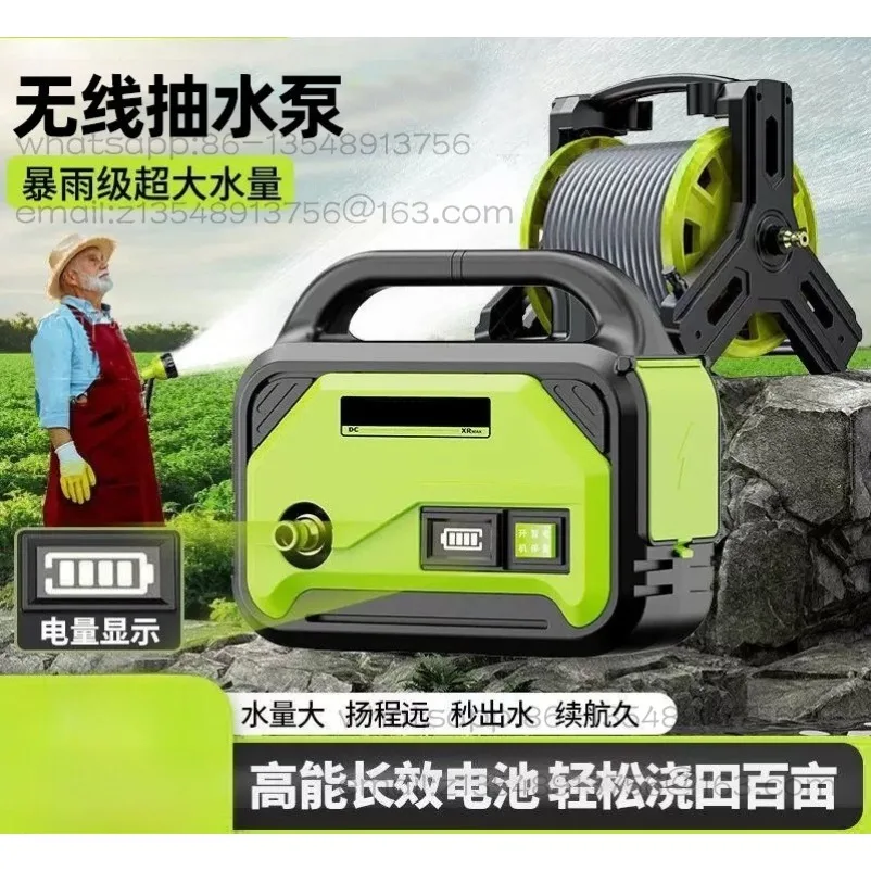 [110V] Wireless Rechargeable Pump Small Household Agricultural Car Wash Irrigation Watering Vegetables