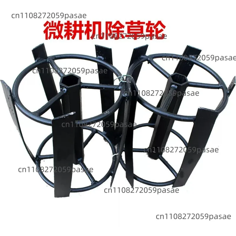 Micro Tiller Weeding Wheel, Accessories Hexagonal Star Anti-entanglement Hoe, Weeding Wheel