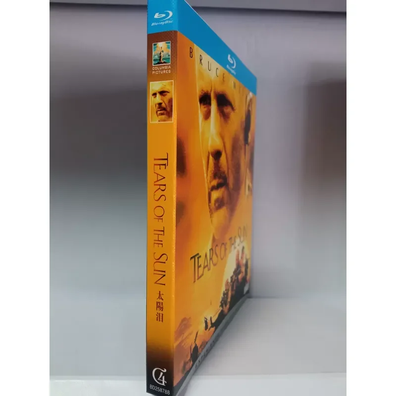 Tears of the Sun Blu-ray Unopened Box Bruce Willis Starring Classic War Action Movie