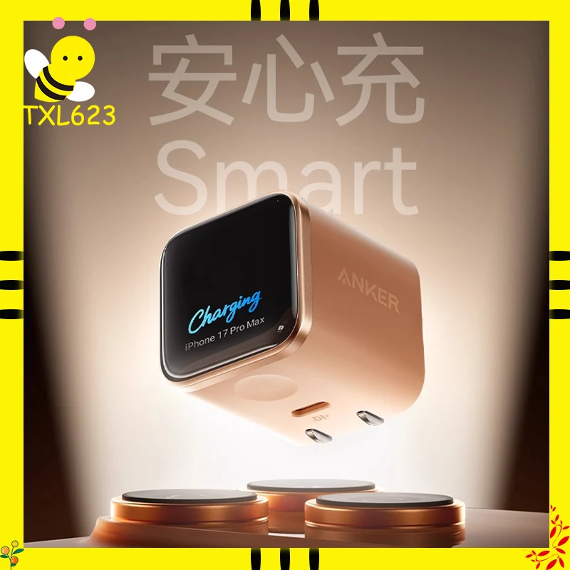 Anker Smart 45W Fast Charger Compatible with iPhone 17 pro Max 16 pro 15 14 Screen Display Mobile Phone Charging Head