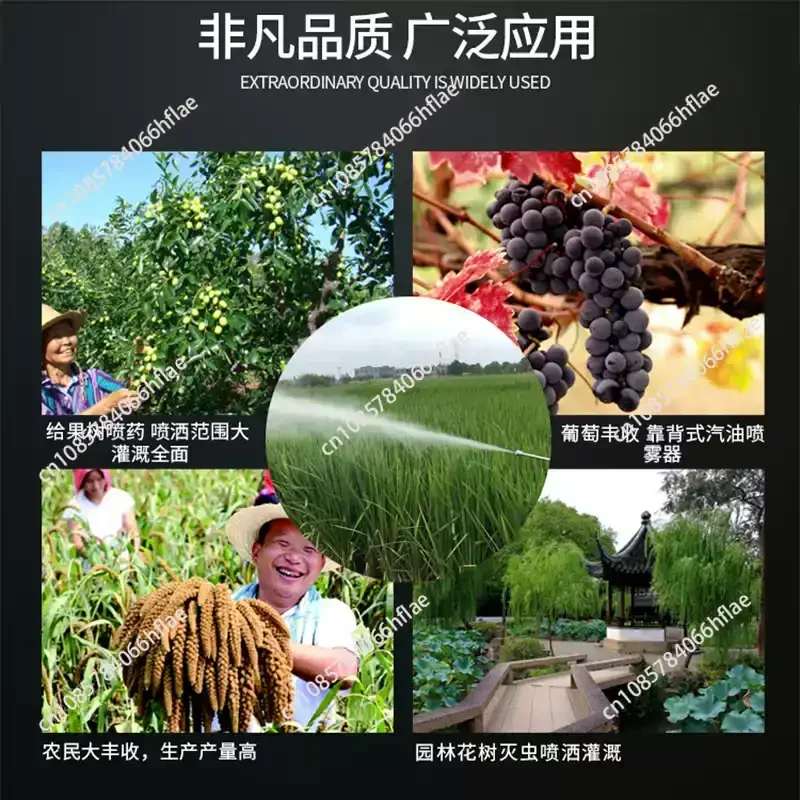 Four‑Stroke High‑Pressure Backpack Sprayer 1.98KW,15‑30L Tank Agricultural Powder Sprayer for Garden Orchard