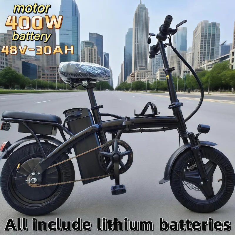 

Folding city commuting transportation E-bike400W high-efficiency motor 48V30AH lithium battery can ride 60km