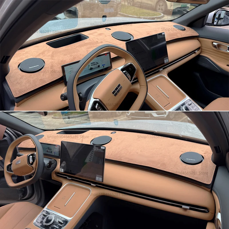 For Geely Galaxy Starship 7 EMi Suede Instrument Panel Light Shielding Pad