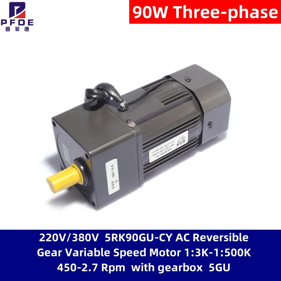 motor-de-velocidad-variable-de-engranajes-reversible-ac-trifasico-de-90w-220v-380v-5rk90gu-cy-1-3k-1-500k-450-27r-5gu-solo-motor