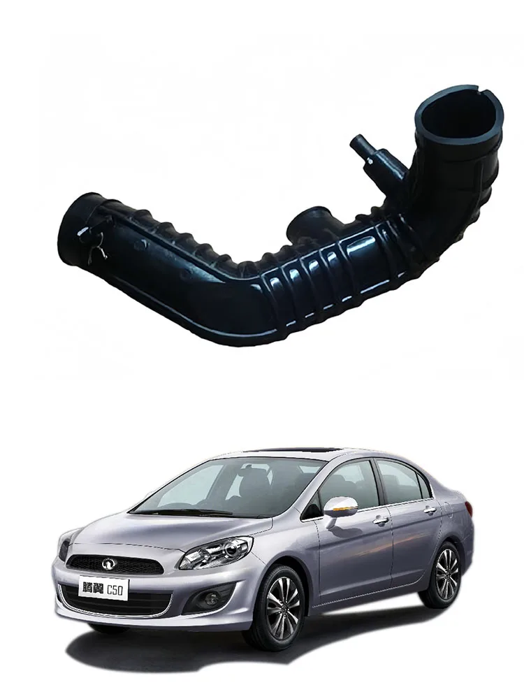 

1132100XJZ16B Air Filter Intake Hose Suitable for Great Wall Volex C50 GW4G15T 1.5T Engine Original Parts
