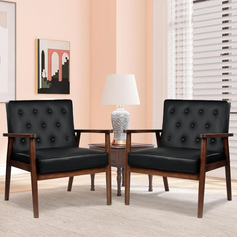 مجموعة كراسي بذراعين من الخشب الصلب على الطراز الحديث في منتصف القرن مكونة من 2 كراسي مصنوعة من الجلد الصناعي الأسود لغرفة المعيشة ومناطق الانتظار