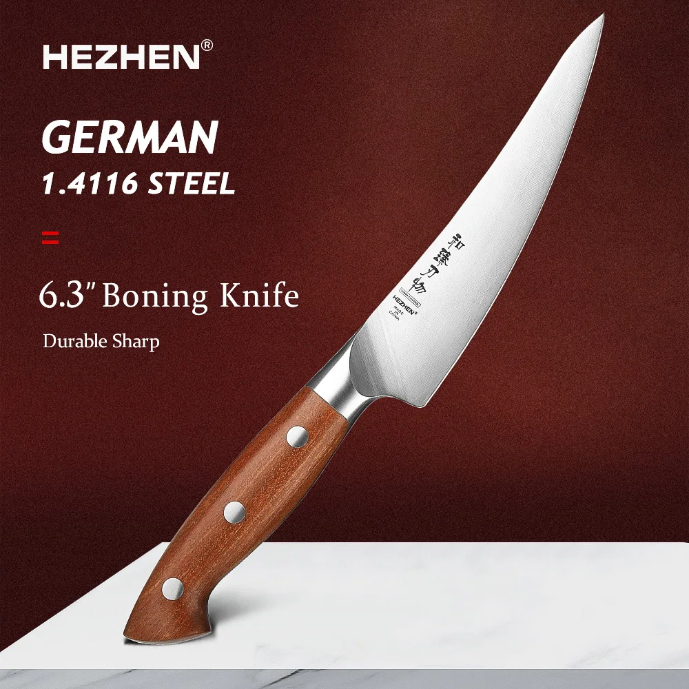 HEZHEN  6.3 Inches Boning Knife German 1.4116 Steel Kitchen Knife Cutter Kitchen Tools 56-58 HRC Gift Box Redwood Handle