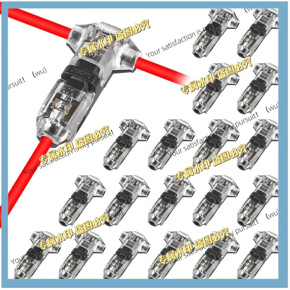 10 T-shaped 1-pin low-voltage quick solder-free wire connectors, T-shaped tap wire connectors, no need to strip wires