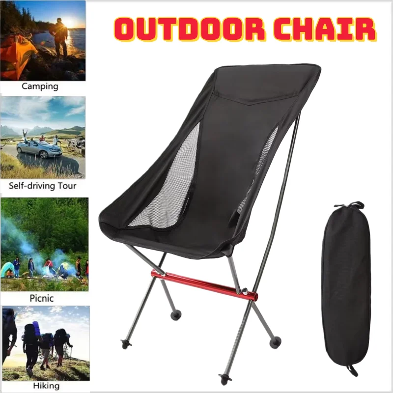折りたたみ式ムーンチェア、ハイバックリラクゼーションチェア、アウトドアキャンプ、ハイキング、釣り、超軽量ポータブルチェア、ピクニックチェア