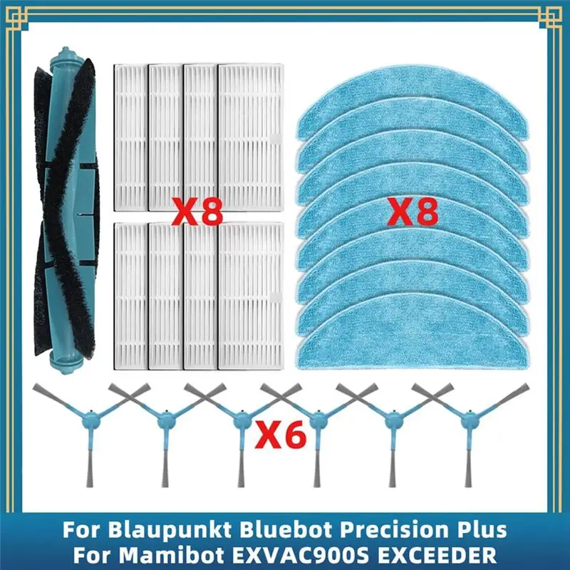 AT21-For Blaupunkt Bluebot Precision Plus / Mamibot EXVAC900S EXCEEDER Vacuum Cleaner Parts Main Side Brush Mop Cloth