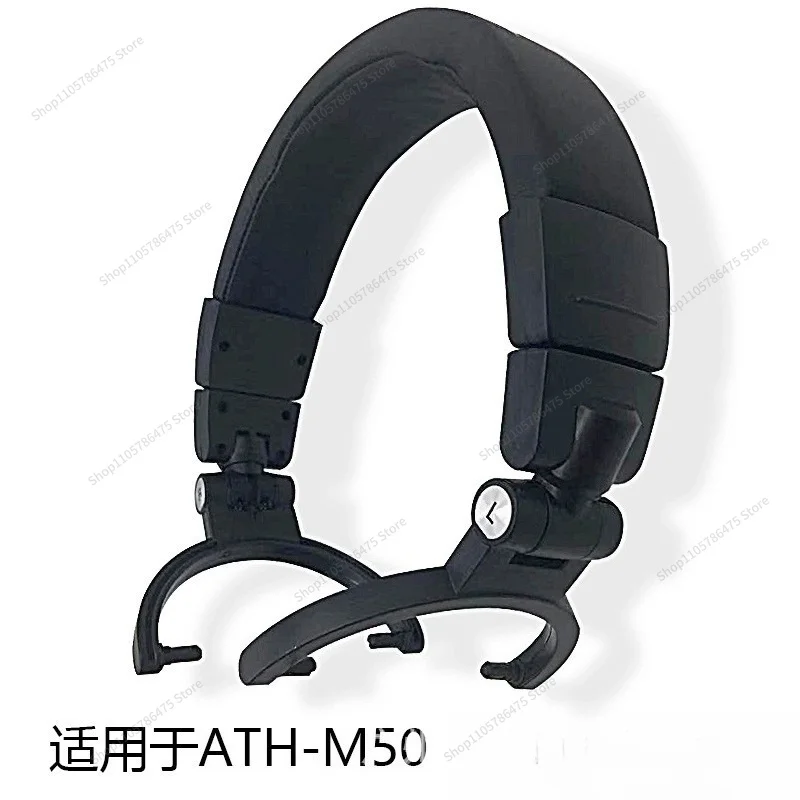For Phone M50 Beam, Spot Earphone Repair Accessories 7CM Earphone Beam Frame Accessories