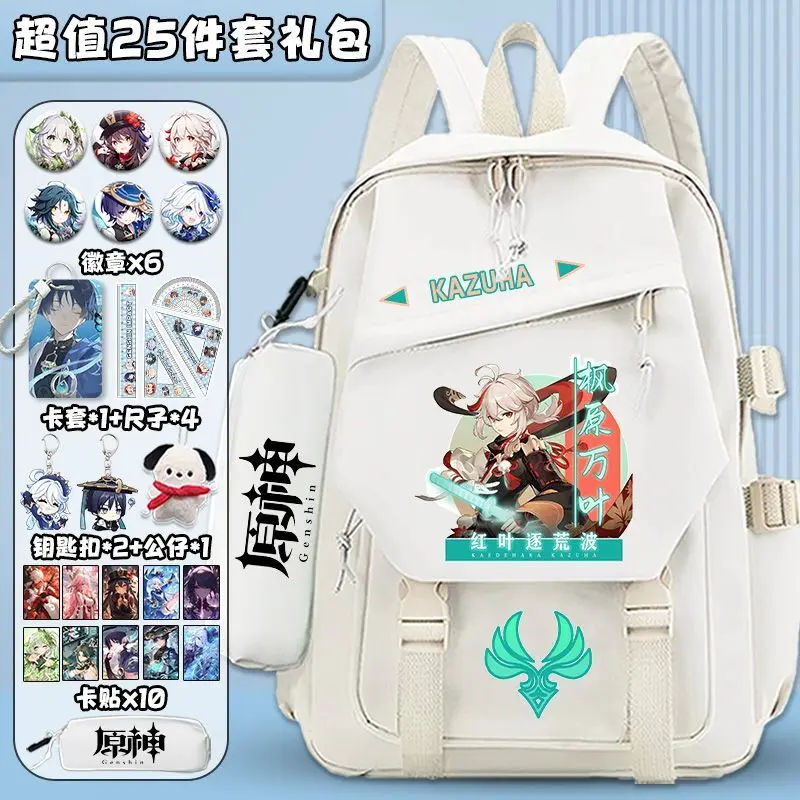 Genshin Impact Zhongli Middle Student Elementary School Students Grade Three To Six Large Capacity Versatile Unisex Campus A