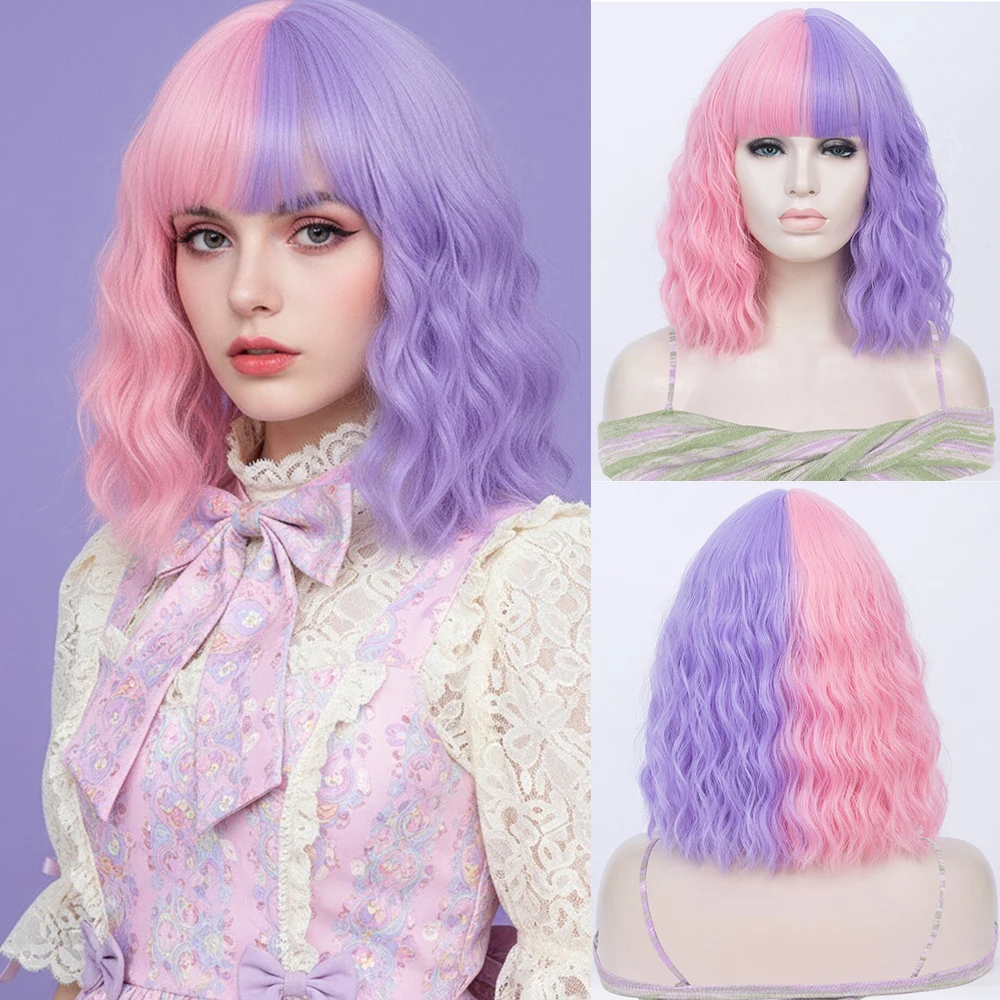 

Short Curly Pink Mixed Purple Spell Color Synthetic Wigs with Bangs For Women Cosplay Lolita Halloween Party Fake Hair