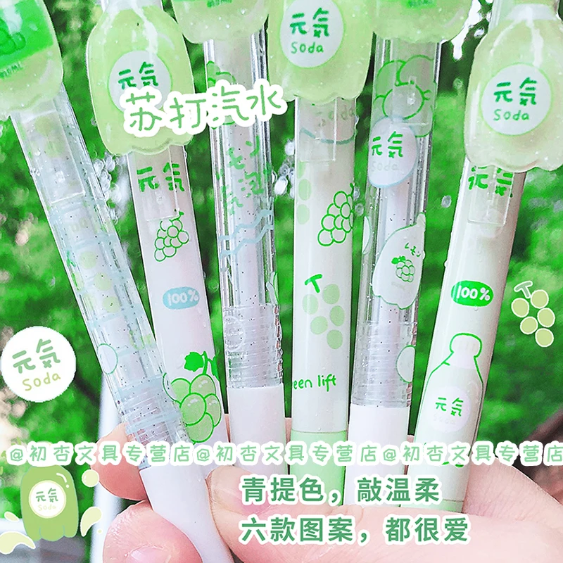 Groene Druiven Mechanische Potloden 2b 0.5Mm Automatische Potloden Kinderen Geschenken Schrijven Tool Kawaii Briefpapier School Kantoorpers Pennen