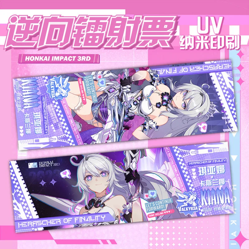 Honkai Impact 3 Bookmarks Anime Theresa Raiden Mei Seele Laser Ticket Bookmark Book Page Marker Creative Stationery Supplies