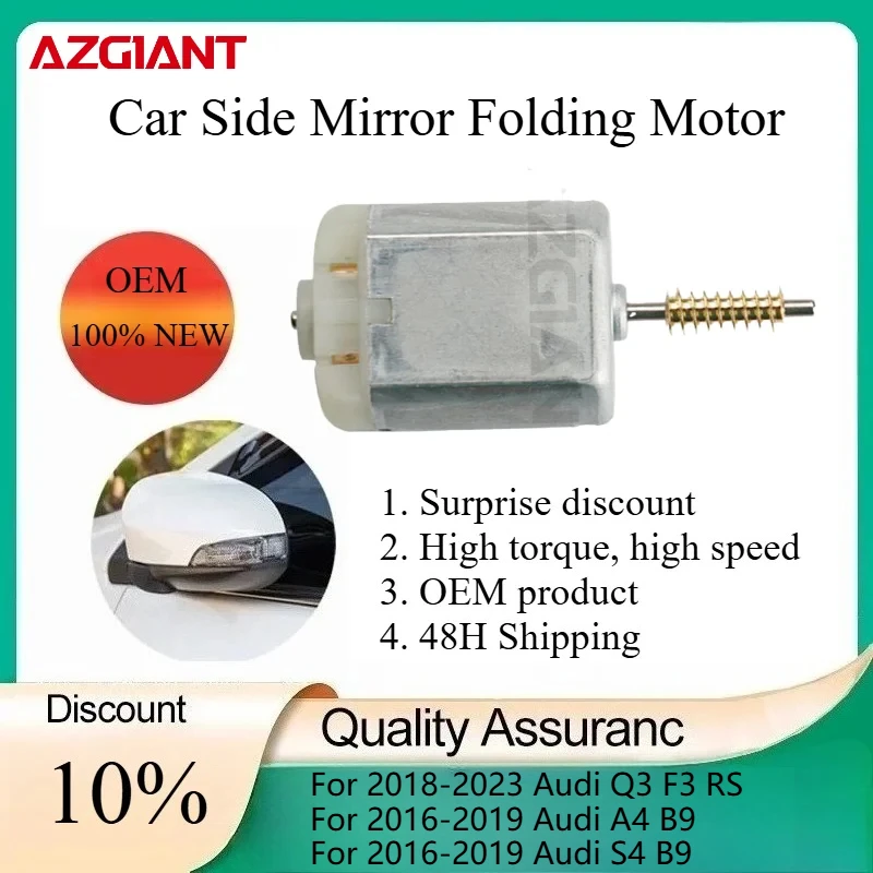 

AZGIANT Car Side Mirror Folding Motor for 2016-2023 Audi A4 8W B9/A5 8W6 MK2 2016-2023/S5 MK2 2016-2023 New replacement parts