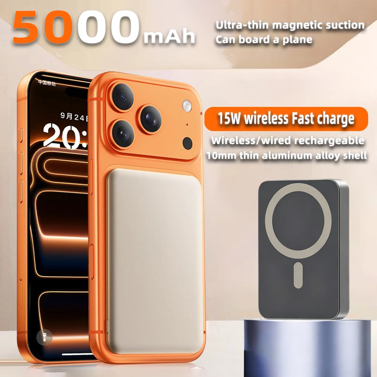 

Ультратонкий портативный беспроводной аккумулятор емкостью 5000 мАч с магнитной присоской PD20W, быстрая зарядка мобильного питания для IOS и Android