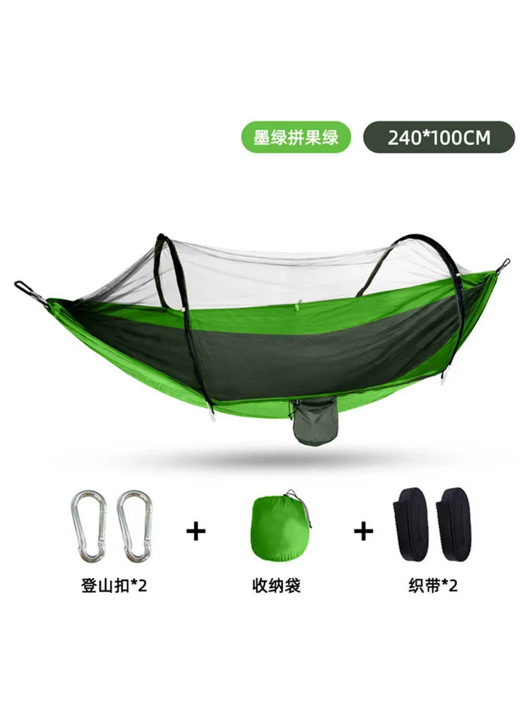 Fully Automatic Quick Opening Mosquito Net Hammock, Nylon Camping Pole, Outdoor, Single or Double Person