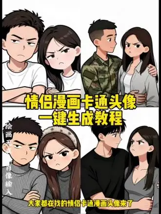 

1:10 112 мм короткий курс грузовика шина колеса 12 мм шестигранный обод для Trxs Slash Arrma Senton HuanQi 727 Vkar 10sc HPI HSP RC Car