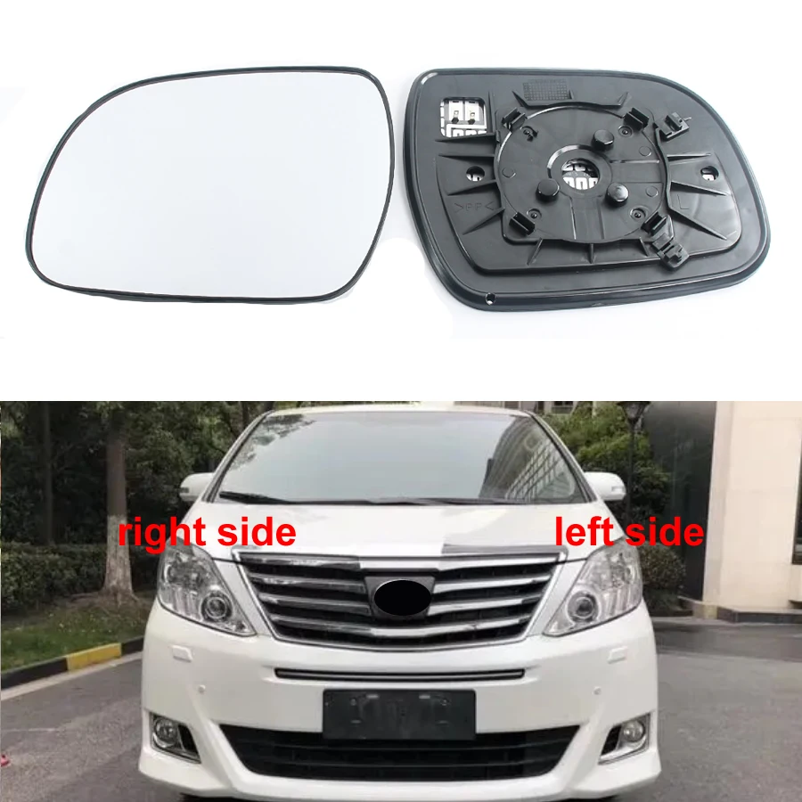 For Toyota Alphard 2010 2011 2012 2013 2014 Car Rearview Mirror Lenses Exterior Side Reflective Glass Lens with Heating