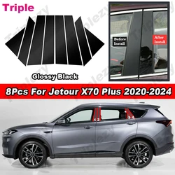 8Pcs Glossy Piano Black Car Exterior Window Center Pillar Post Trim Cover Carbon Fiber Sticker For Jetour X70 Plus 2020-2024