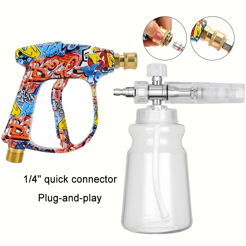 سبيكة مطلي مدفع المياه الملونة ارتفاع ضغط رغوة مدفع 5 فوهات ملونة M22-14/15 محول 1/4 "الاتصال السريع صالح لافور كارشر #3