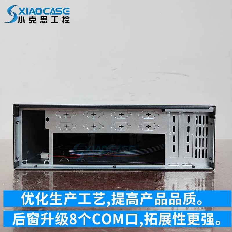 Imagem -03 - Grande Porta Serial Itx Controle Industrial Pequeno Chassis com Meia Altura Slots Felx Embedded Industrial Control Vision