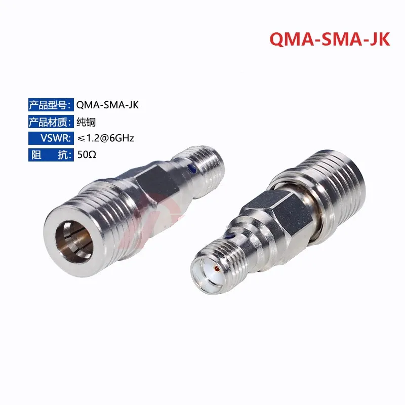 1PCS RF adapter QMA revolving SMA female head QMA-J to SMA-K quick plug adapter 6GHz