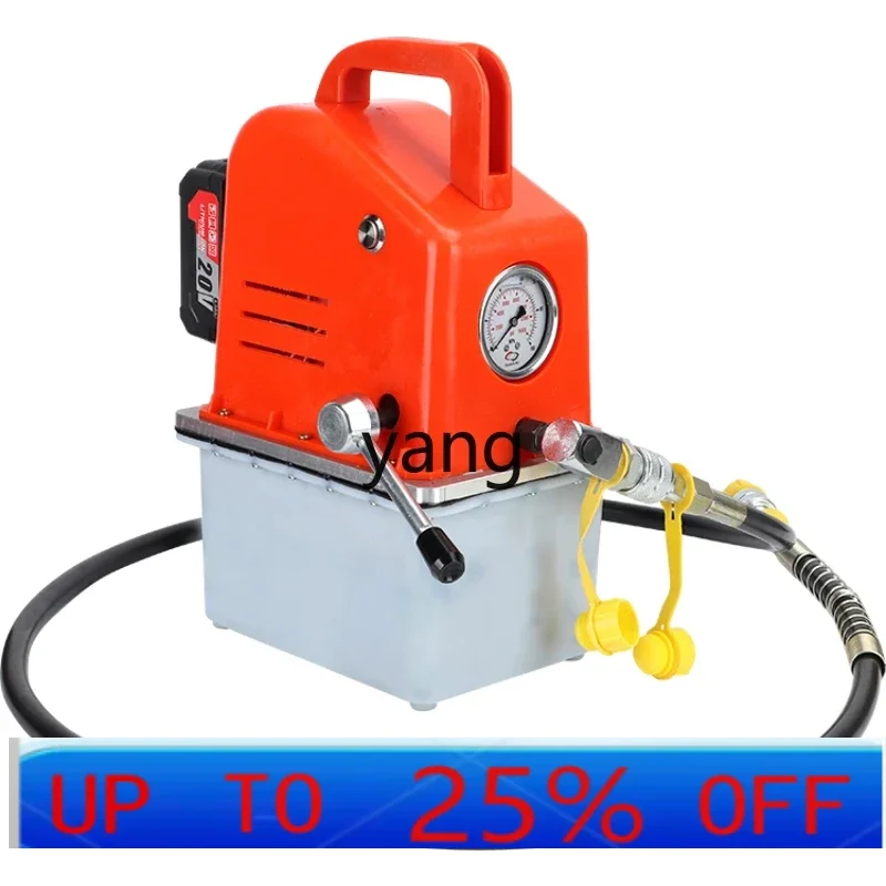 

Перезаряжаемый гидравлический двигатель LTT, портативный мини-ручной рычажный переключатель, легкий масляный гидравлический насос