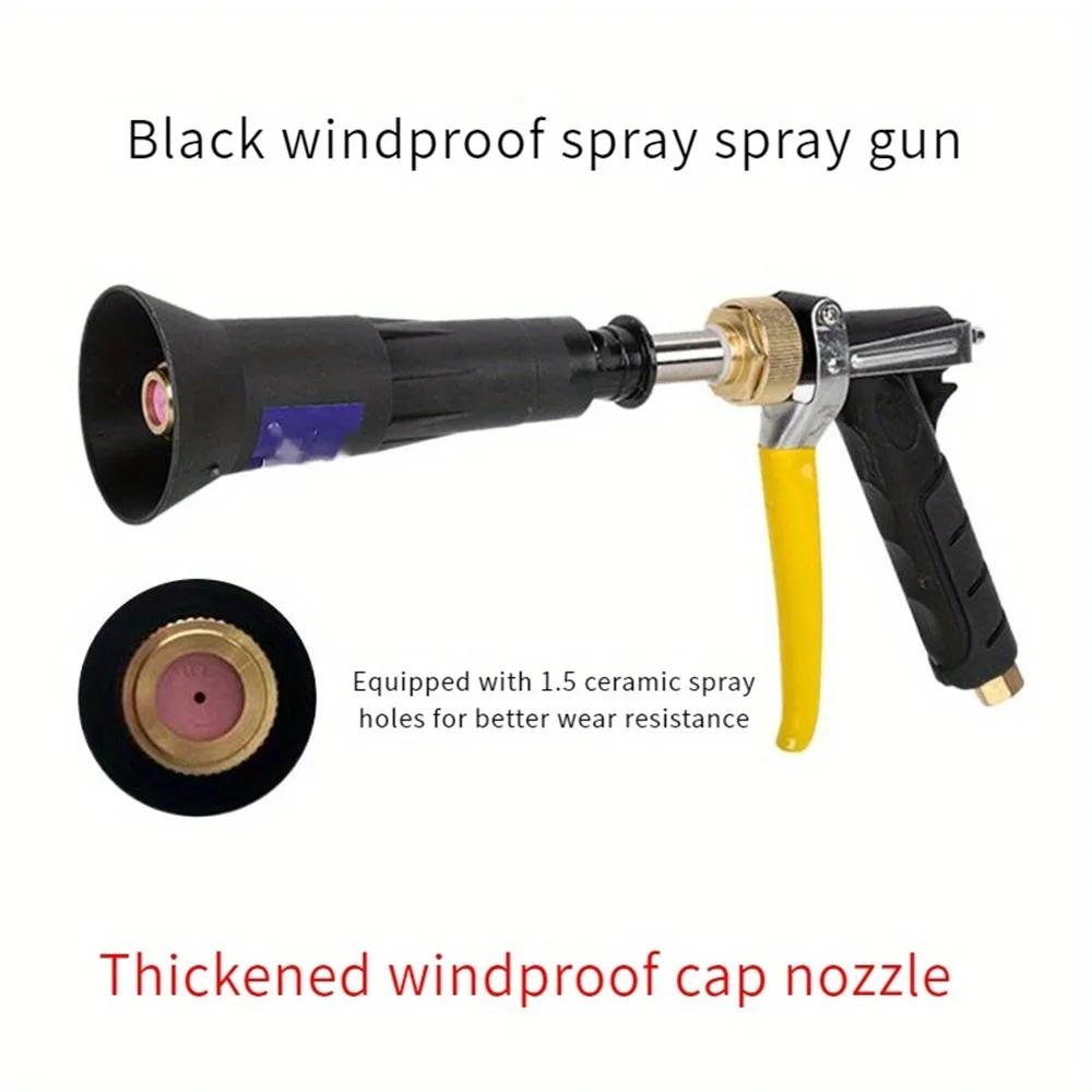 Spray, water gun, high pressure, adjustable, household gardening, spraying, flower sprinkling, magic tools, agricultural sprayin