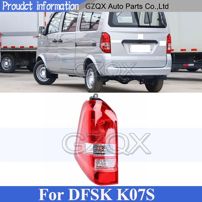 

CAPQX Rear Bumper Tail Light Tail Lamp For DFSK K07S Taillight Taillamp Brake Light Rear Turn Signal Light
