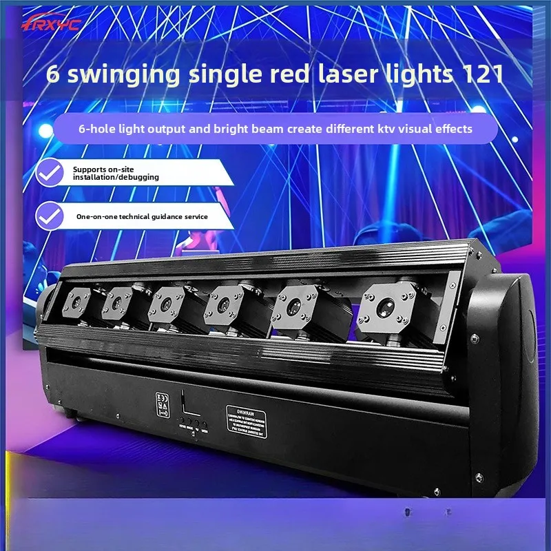 

Stage lighting 6 swaying single red laser lights bar ktv shaking head beam performance strong light colorful atmosphere light