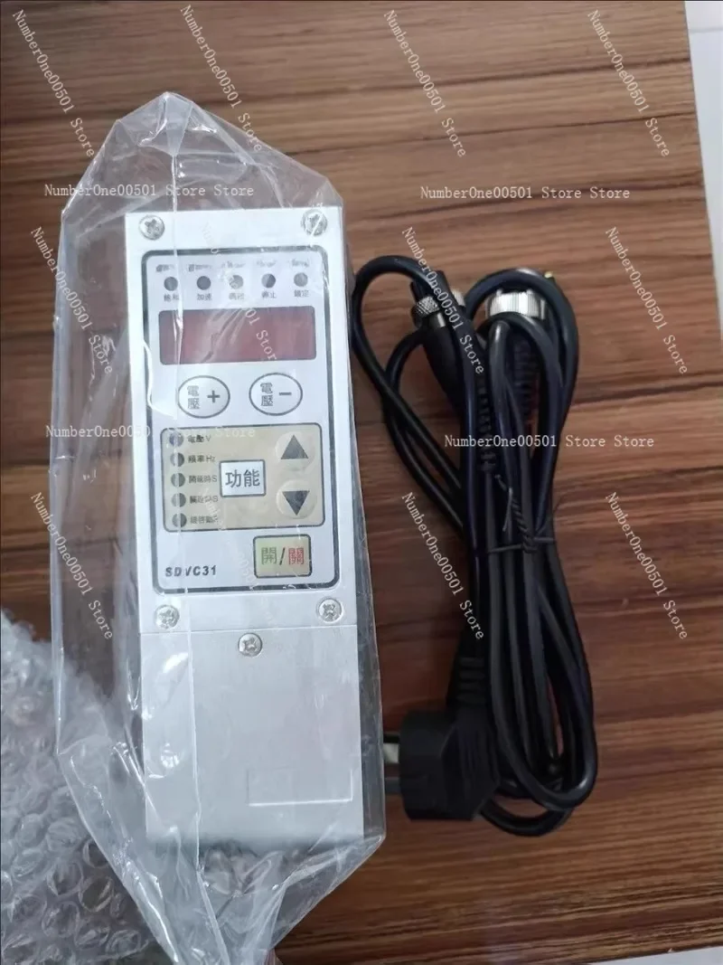 SDVC31 S M L Vibration Controller for Feeder Digital FM Drive with Power Output Cables