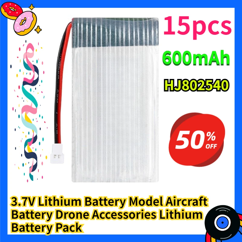 3.7V600mAh Lithium Battery Model Aircraft Battery Drone Accessories Lithium Battery Pack 15pcs