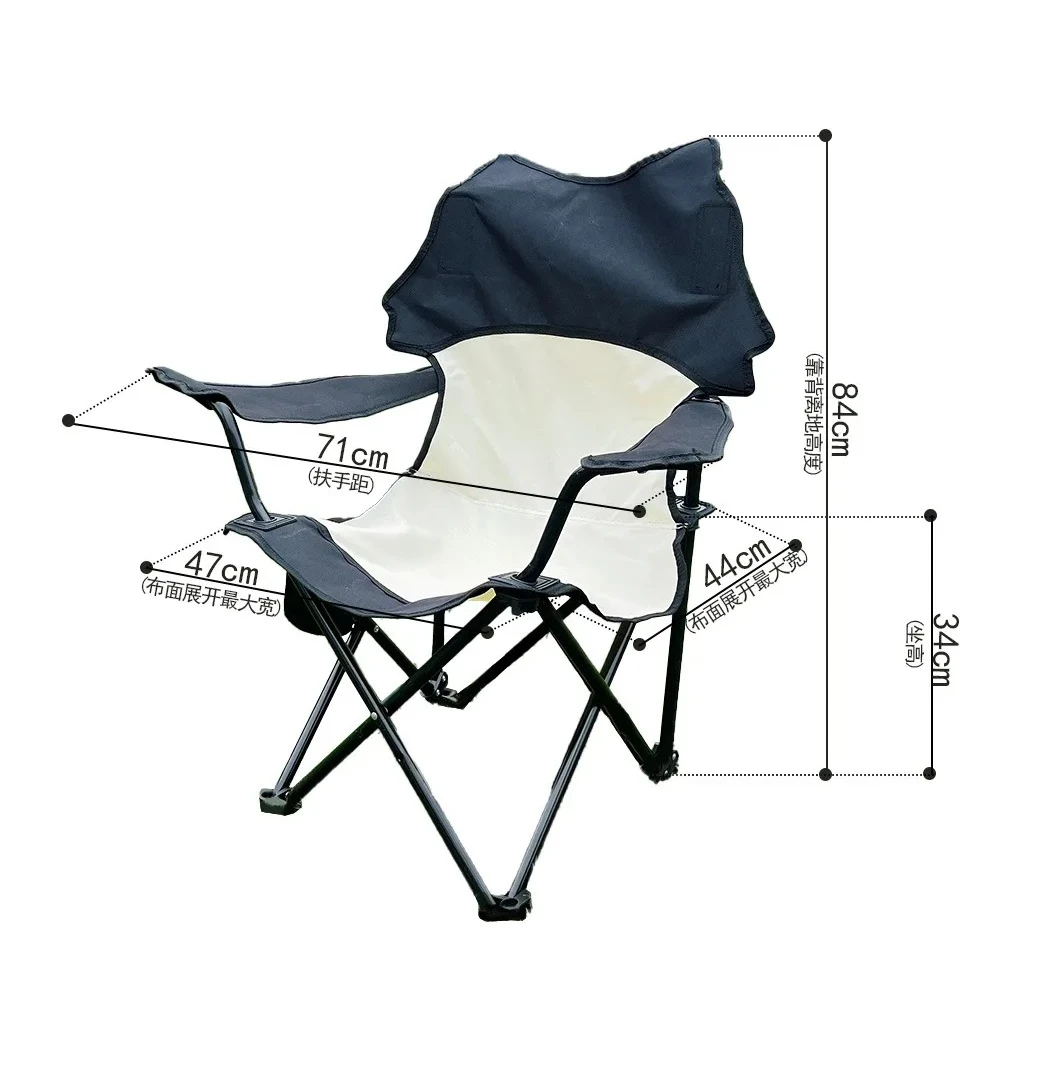 Portable Outdoor Fishing Chair Foldable Armrest Stool Adult Household Picnic Camping Leisure Furniture