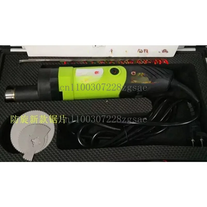 Electric plaster saw, vibrating saw 3 saw blades 6-speed speed regulation to remove polymer/spot