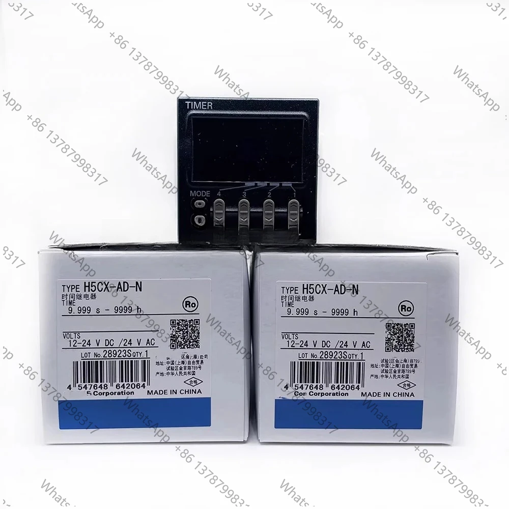 1PC Digital Timer H5CX-A-N H5CX-AD-N H5CX-A11-N H5CX-ASD-N H5CX-L8D-N H5CX-L8-N For  Time Relay