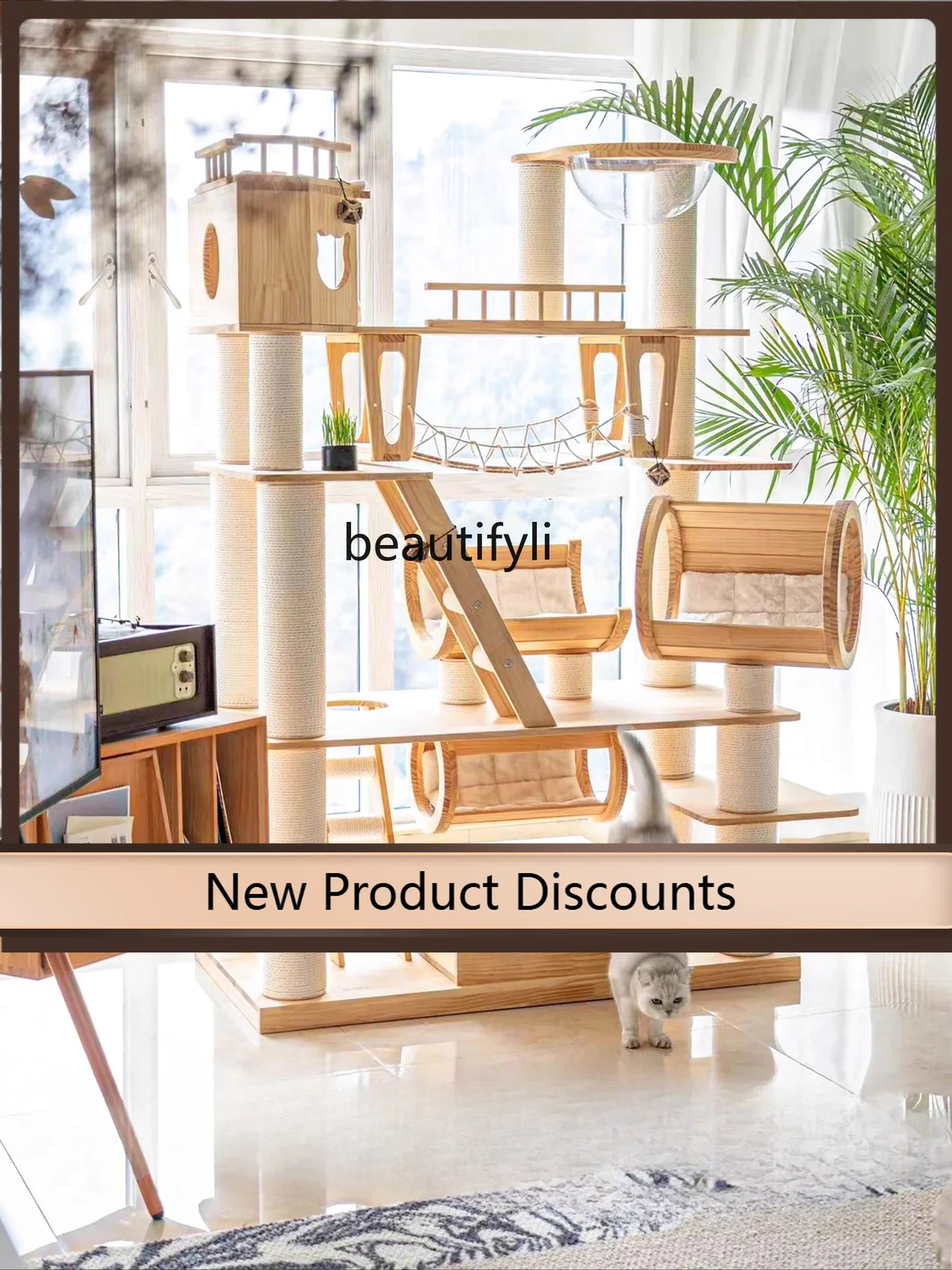 

X f4567cat climbing frame, cat tree integration, luxury super large, solid wood cat toy