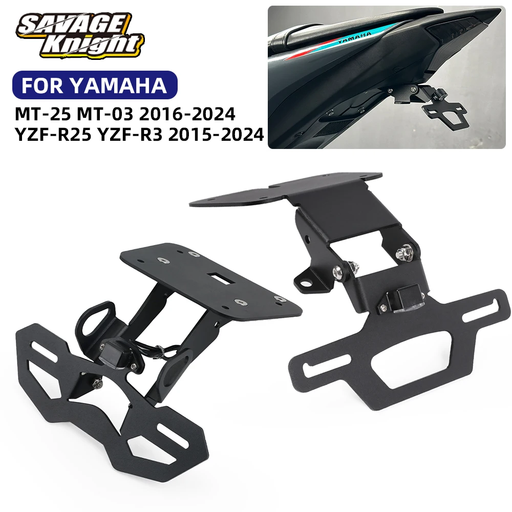 

Motorcycle Foldable License Plate Bracket For Yamaha MT-03 MT-25 YZF R3 R25 MT03 MT25 2015-2024 Fender Tail Tidy Eliminator Kit