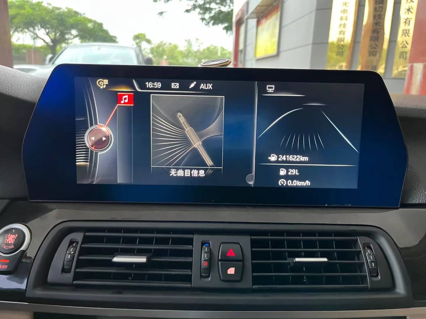 For BMW 5 Series F10 F11 2011-2016 Android Car Radio GPS Navigation Multimedia Player Stereo Receiver Autoradio Head Unit Screen