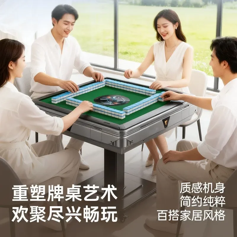 Foldable Silent Four-port Heated Automatic Mahjong Table, Dual-Use Portable Household Dining & Indoor Game Table