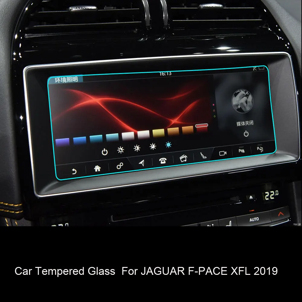 Car Tempered Glass Screen Navigation Protective Film DVD GPS Multimedia LCD Guard For JAGUAR F-PACE XFL 2019 Accessories