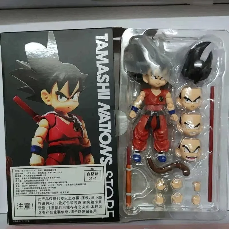 In Stock Original Shfiguarts Son Goku Anime Action Figures  Tnst Shf Dragon Ball Innocent Toys Model Collect Hobby Chrismas Gift