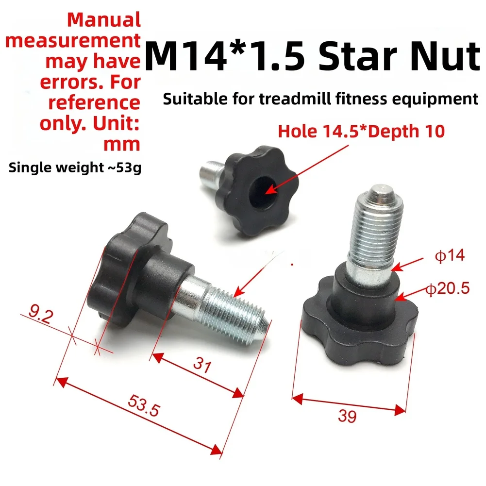 

Equipment Assembly 3.9*2.05*1.4cm Treadmill Hand Screw Hex Head Plastic Screw Adjustment Knob Easy Installation Hexagonal Head